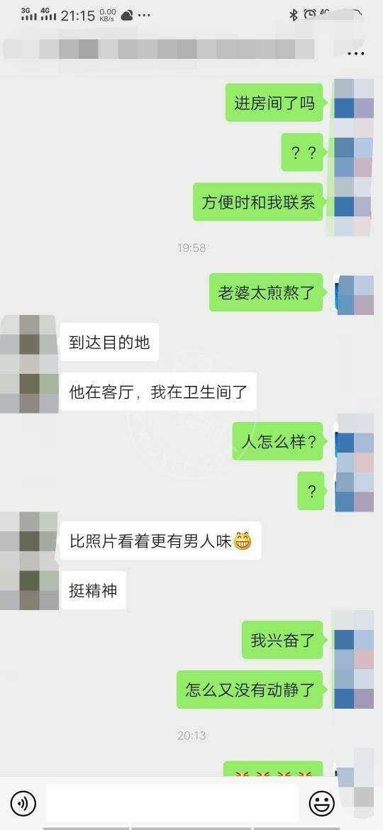 粉丝投稿.jpg